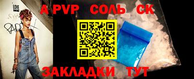 PSILOCYBIN Краснознаменск