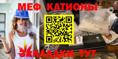 PSILOCYBIN Краснознаменск