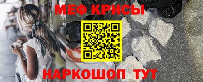 PSILOCYBIN Краснознаменск