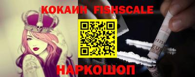 MDMA Краснодар