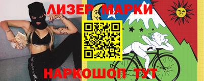 мефедрон VHQ Краснокаменск