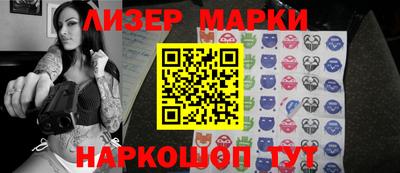 мефедрон VHQ Краснокаменск