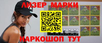мефедрон VHQ Краснокаменск