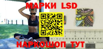 MDMA Краснодар