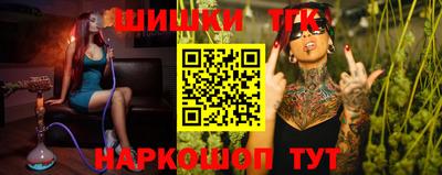 PSILOCYBIN Краснознаменск