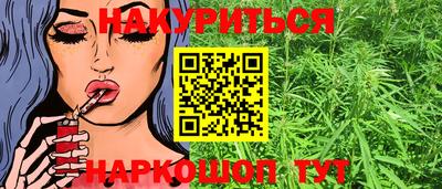 мефедрон VHQ Краснокаменск