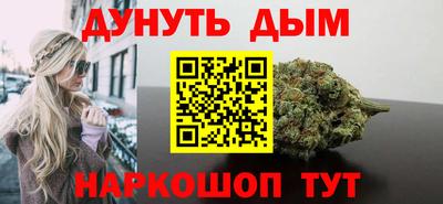 MDMA Краснодар