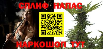 MDMA Краснодар
