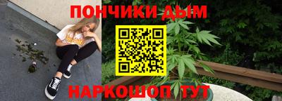 MDMA Краснодар