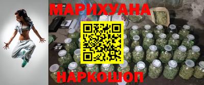 мефедрон VHQ Краснокаменск