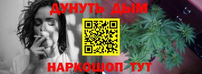 мефедрон VHQ Краснокаменск