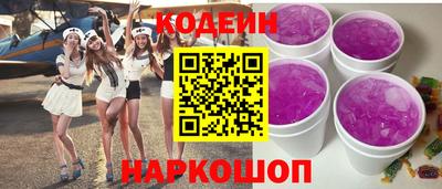 MDMA Краснодар
