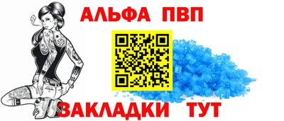 MDMA Краснодар