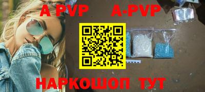 MDMA Краснодар