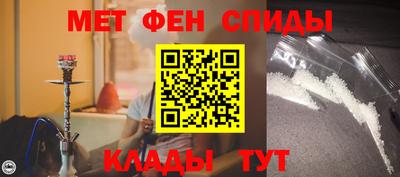MDMA Краснодар