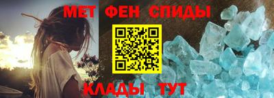 MDMA Краснодар