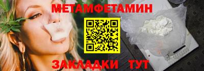 PSILOCYBIN Краснознаменск