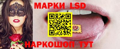 PSILOCYBIN Краснознаменск