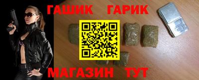 MDMA Краснодар