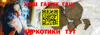 PSILOCYBIN Краснознаменск
