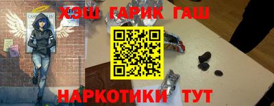 мефедрон VHQ Краснокаменск