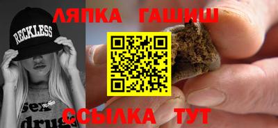 мефедрон VHQ Краснокаменск
