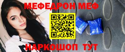 PSILOCYBIN Краснознаменск